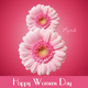 Illustration for article titled Great Women should be Gifted with Women’s Day Gifts
